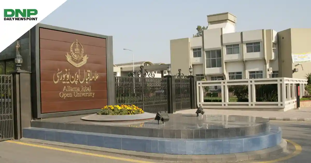 علامہ اقبال اوپن یونیورسٹی:سمسٹر خزاں کے داخلوں کا شیڈول جاری