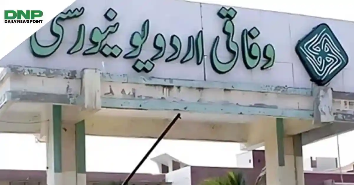 وفاقی اردو یونیورسٹی کی نظامتِ اعلی تعلیم و تحقیق کا 77واں اجلاس منعقد