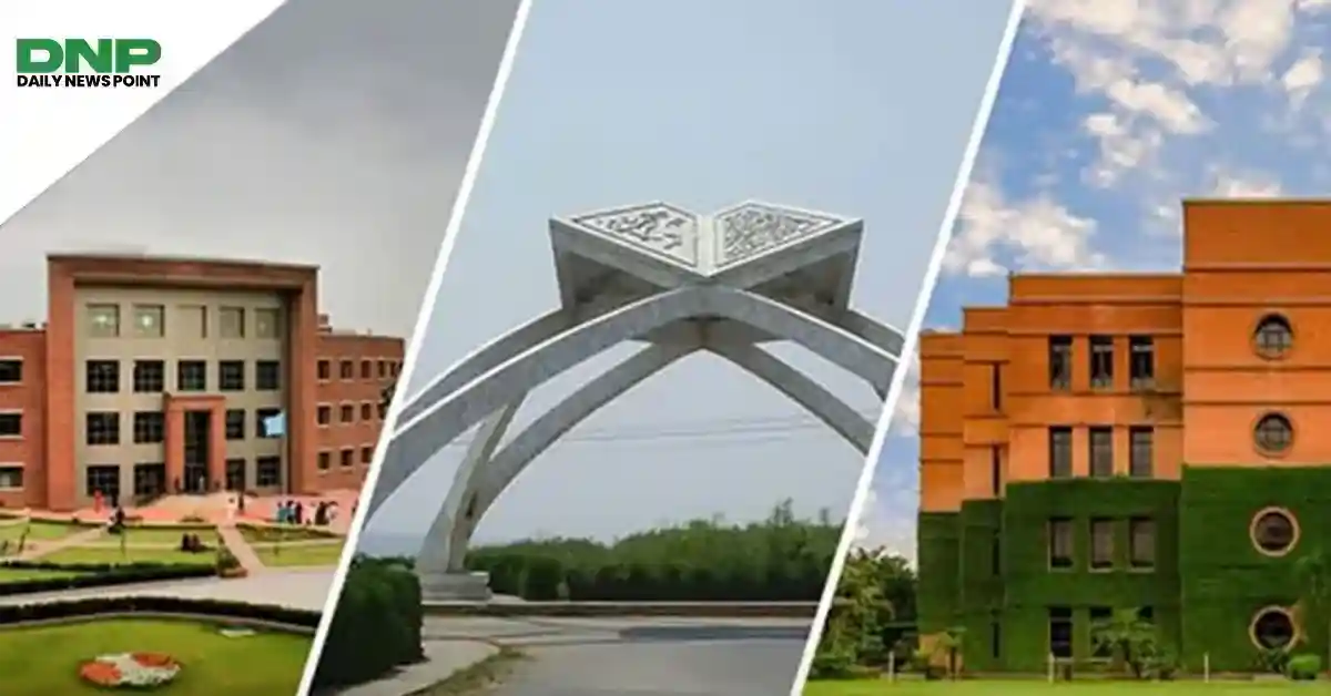 پاکستان کی 18 یونیورسٹیز دنیا کی بہترین جامعات کی فہرست میں شامل