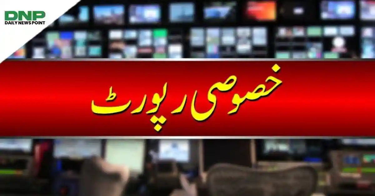 وینزویلا میں زلزلے سے اموات 2500 سے متجاوز، 189 عمارتیں مکمل تباہ، ریاست لاگویرا میں تمام سرکاری اہلکار ہلاک، ریسکیو آپریشن جاری