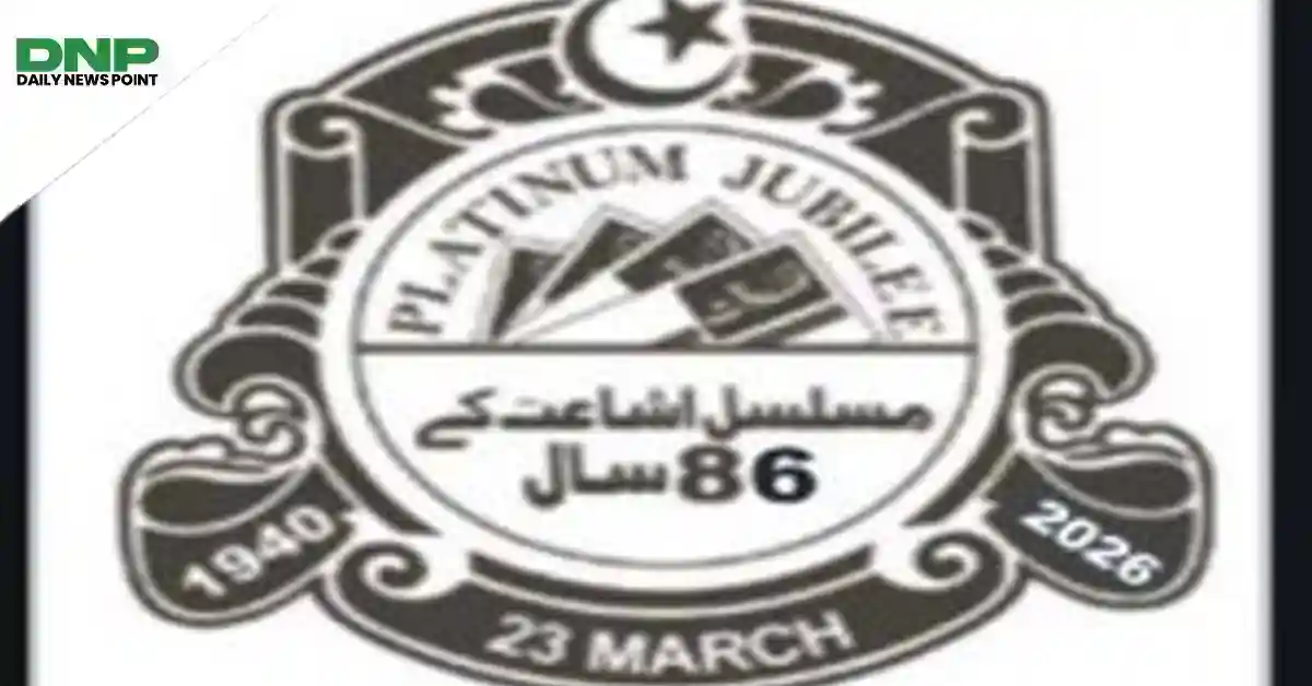 بلوچستان میں پانچ  پنجابی  مزدوروں کی ٹارگٹ کِلنگ