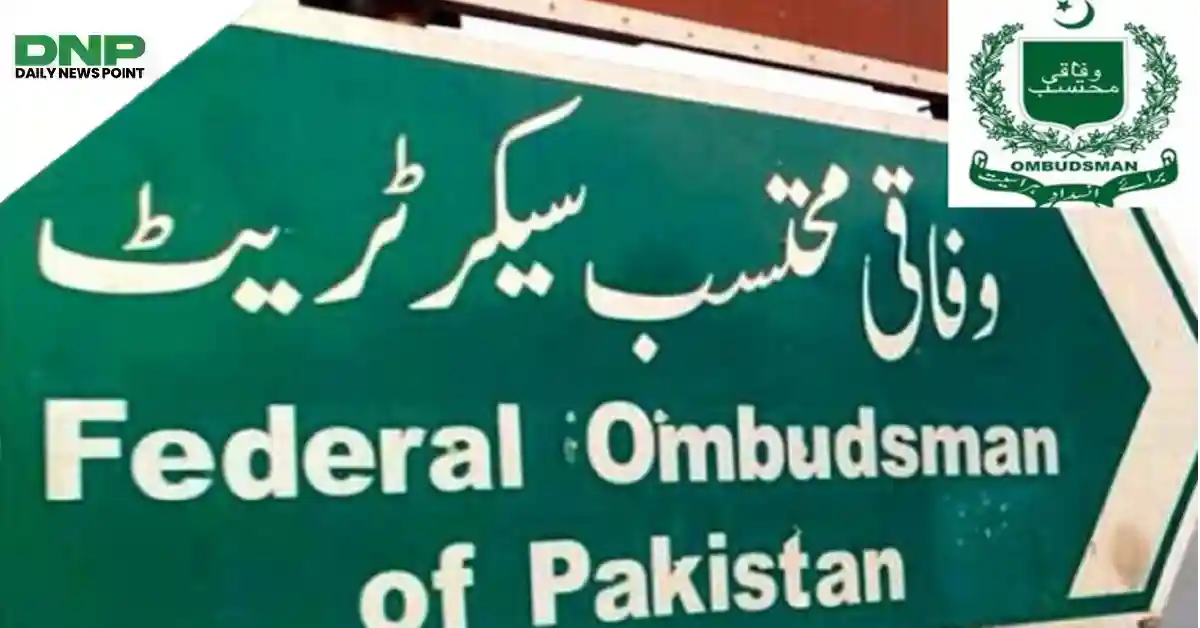خاتون کولیگ کو اولاد نہ ہونے کا طعنہ، سرکاری افسر کو 5 لاکھ روپے جرمانہ