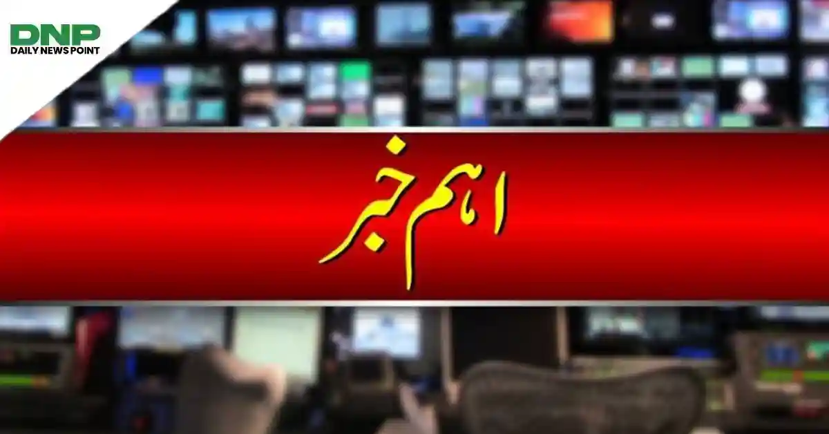 دنیا کی کوئی طاقت آبنائے ہرمز کو ہم سے نہیں چھین سکتی: مشیر ایرانی سپریم لیڈر