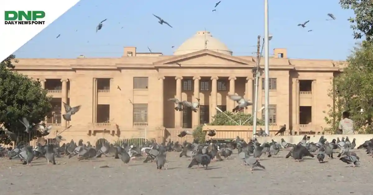 سندھ ہائیکورٹ نے پاکستان ری انشورنس کمپنی کی درخواست ناقابل سماعت قرار دے دی